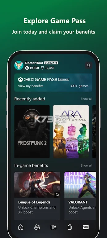 xbox v2503.7.321 手机版app 截图