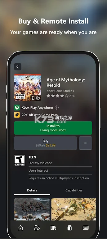 xbox v2503.7.321 手机版app 截图
