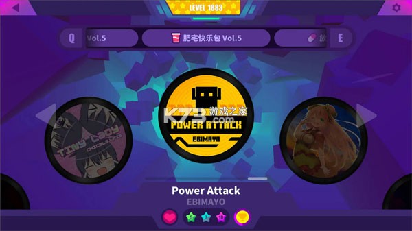 喵斯快跑 v6.3.0 免费解锁版 截图