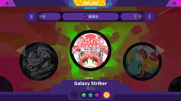 喵斯快跑 v6.3.0 免费解锁版 截图