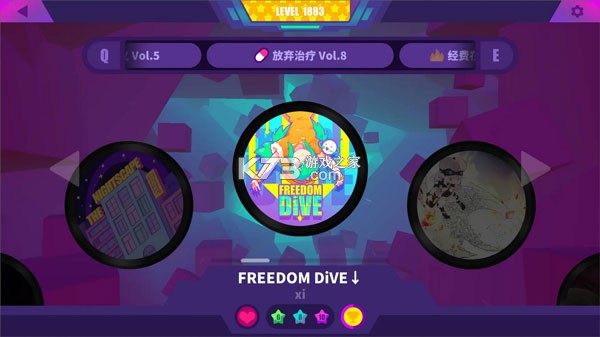 喵斯快跑 v6.3.0 免费解锁版 截图