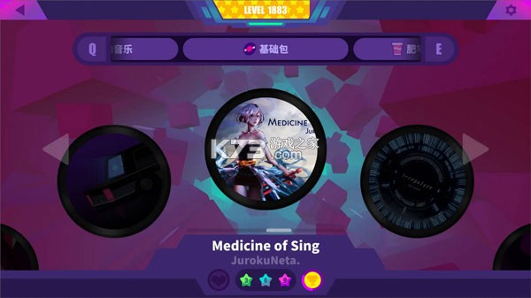 喵斯快跑 v6.3.0 免费解锁版 截图