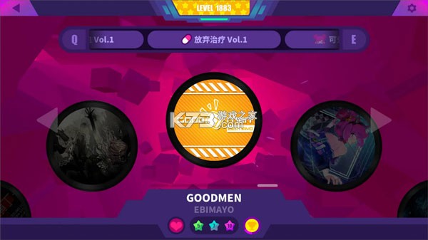 喵斯快跑 v6.3.0 免费解锁版 截图