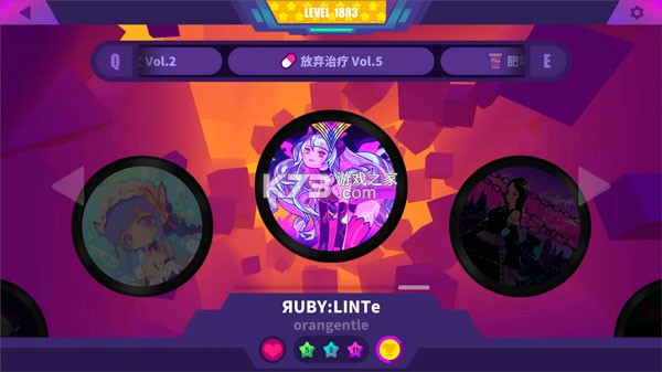 喵斯快跑 v6.3.0 免费解锁版 截图