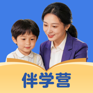 伴学营app官方版v1.01.01