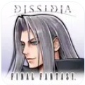 最终幻想纷争决斗下载手机版v1.4.3