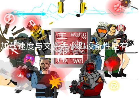 夺舍日记 v1.0 下载游戏 截图