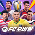 FIFA足球世界韩服版