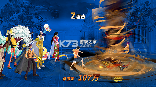 新征战 v1.0.0.1 0.1折送全图鉴版 截图