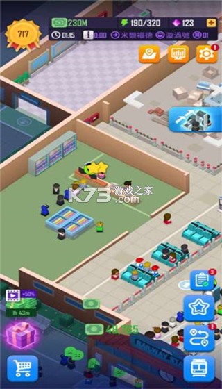 闲置铁路大亨 v1.380.5080 内购破解版 截图