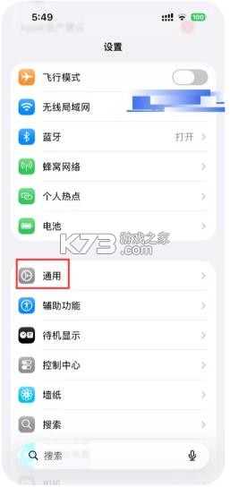 apple developer v11.0.2 下载 apple developer v11.0.2 下载