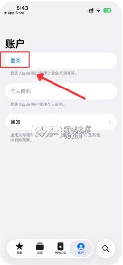 apple developer v11.0.2 下载 apple developer v11.0.2 下载