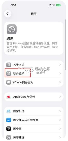 apple developer v11.0.2 下载 apple developer v11.0.2 下载