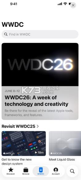 apple developer v11.0.2 下载 截图