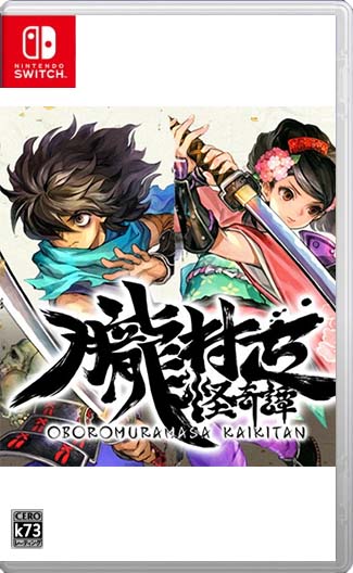 胧村正怪奇谭 v1.0.0 swtich中文版下载