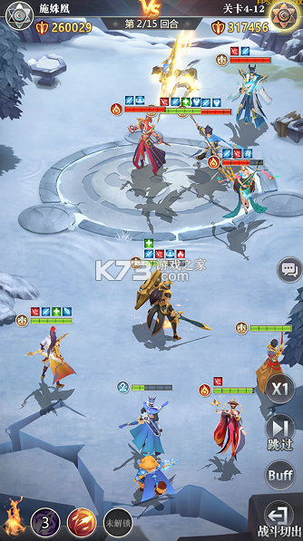 小浣熊神兵列传 v1.0.0 双倍代金买断版 截图