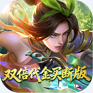 小浣熊神兵列传双倍代金买断版
