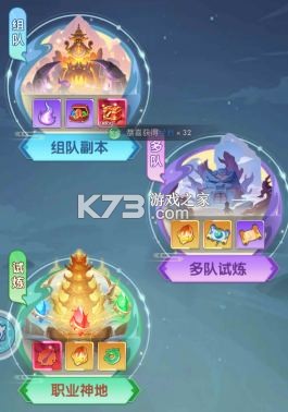 放开那妖怪 v1.0.0 0.1折扣版 截图