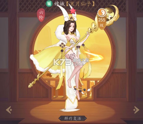 放置与召唤 v1.0 1w免费版 放置与召唤 v1.0 1w免费版