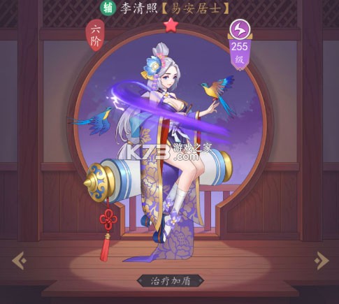 放置与召唤 v1.0 1w免费版 放置与召唤 v1.0 1w免费版