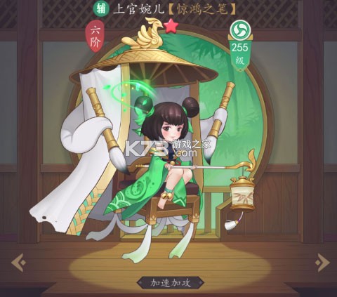 放置与召唤 v1.0 1w免费版 放置与召唤 v1.0 1w免费版