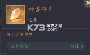 放置与召唤 v1.0 5w代金卷版 放置与召唤 v1.0 5w代金卷版
