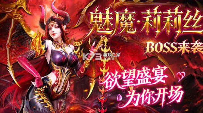 乐鸿捕鱼 v1.7.12 小米版本下载安装