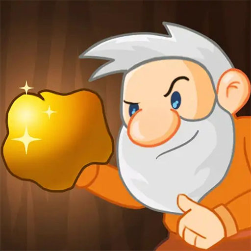 黄金矿工手机版下载