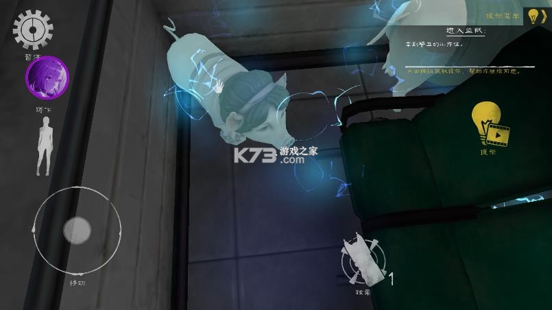 鬼屠夫2 v1.2.3245 破解版内置菜单 截图