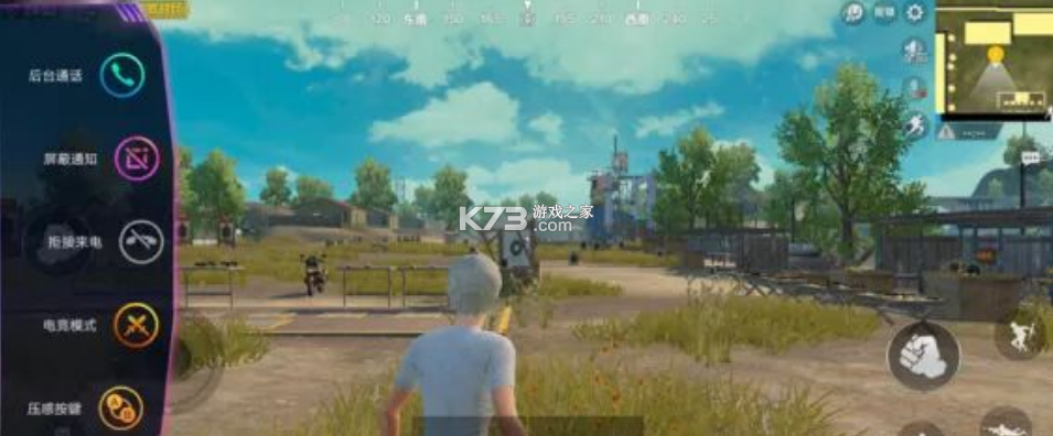 游戏魔盒 v12.0.07.11 iqoo最新版