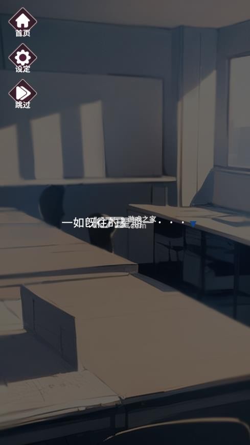 美股达人 v0.1.1 官方版免费下载 截图