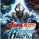 奥特曼格斗进化重生 v3.3.2 中文版下载
