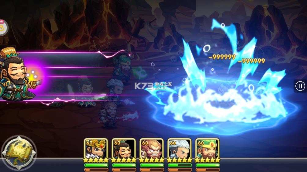 萌战三国志 v1.01.01 0.1吃鸡神将648版 截图