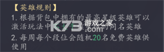 放置与召唤 v1.0 0.1折免费版本 放置与召唤 v1.0 0.1折免费版本