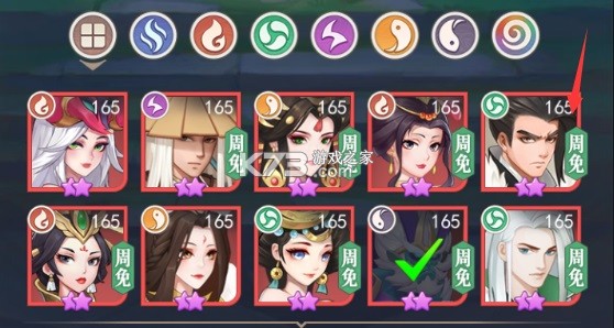 放置与召唤 v1.0 0.1折免费版本 放置与召唤 v1.0 0.1折免费版本