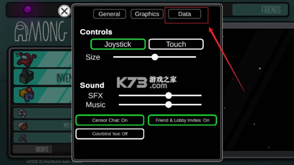 我们之中 v2026.6.5 中文版 我们之中 v2026.6.5 中文版