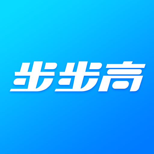 步步高家长管理app下载安装v7.8.1.0