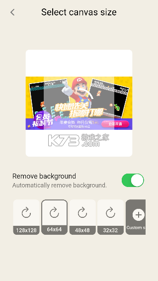 pixelme v4.28.18 安卓版免费 截图