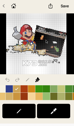 pixelme v4.28.18 安卓版免费 截图
