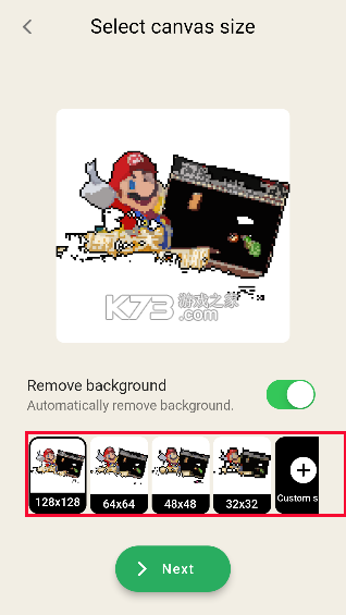 pixelme v4.28.18 安卓版免费 截图
