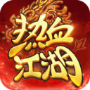 热血江湖归来小米版下载