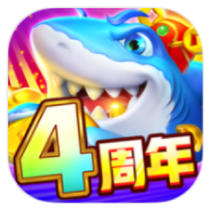 疯狂捕鱼 v1.0 内购破解版