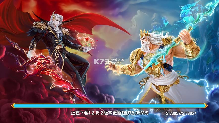 天天捕鱼达人 v1.2.15 高爆版 截图
