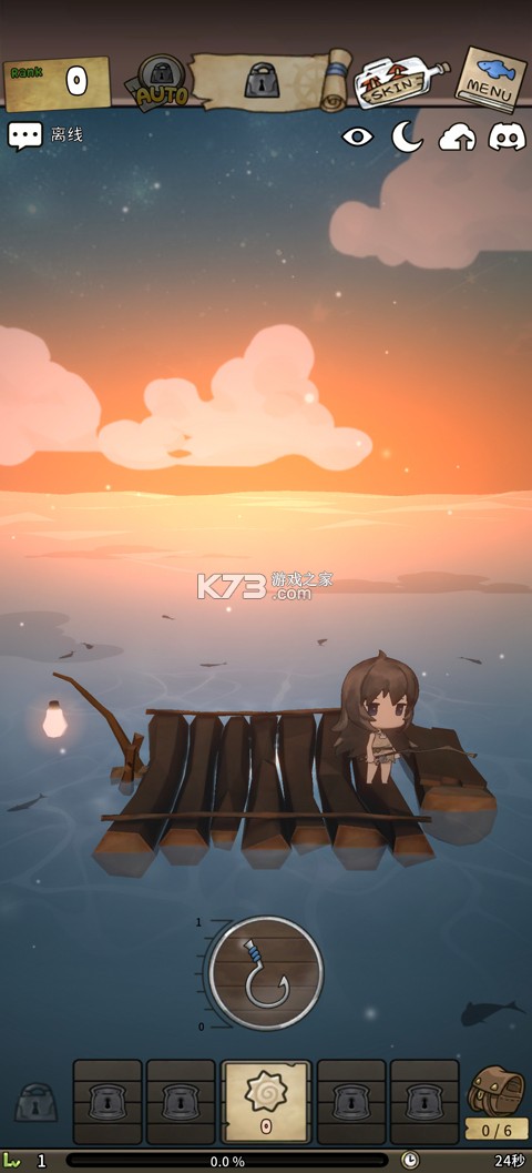 漂流少女重逢的世界 v1.0.12 破解版内置菜单 漂流少女重逢的世界 v1.0.12 破解版内置菜单