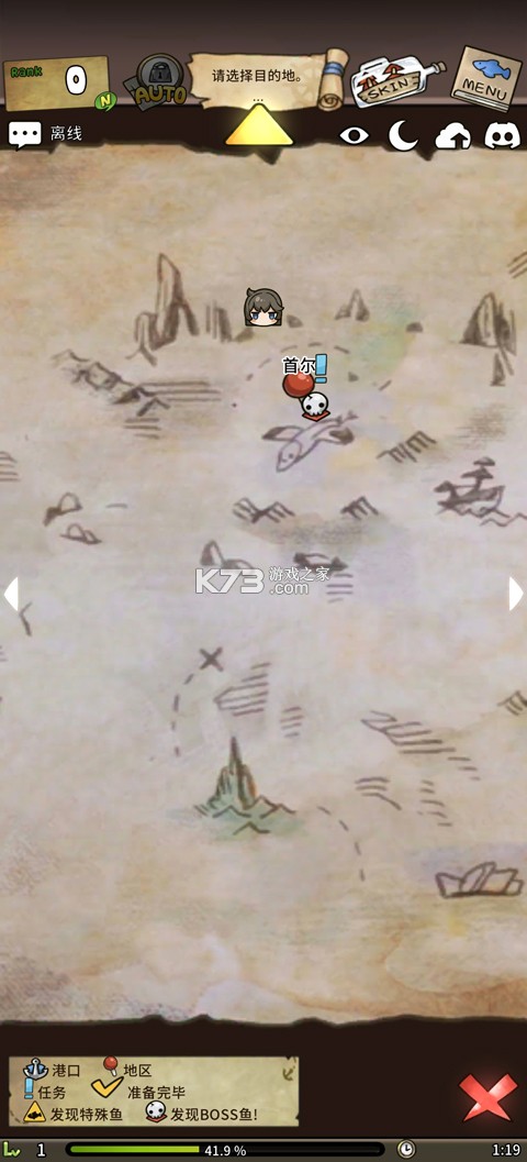漂流少女重逢的世界 v1.0.12 破解版内置菜单 漂流少女重逢的世界 v1.0.12 破解版内置菜单
