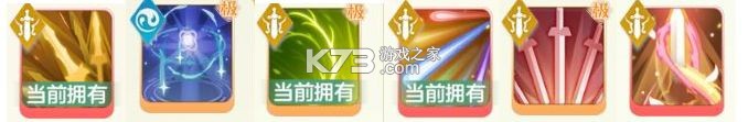 宗师之上 v1.0.20 渠道服 截图