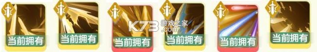 宗师之上 v1.0.20 渠道服 截图