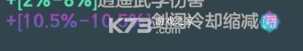 宗师之上 v1.0.20 渠道服
