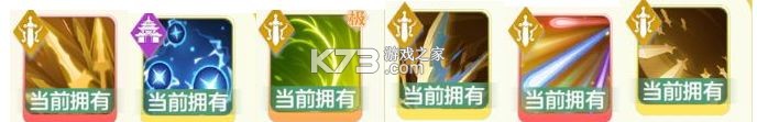 宗师之上 v1.0.20 渠道服