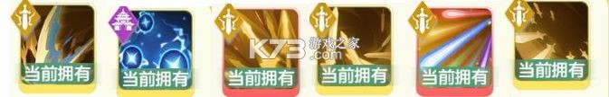 宗师之上 v1.0.20 渠道服
